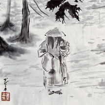 Art beyond Boundaries Japan