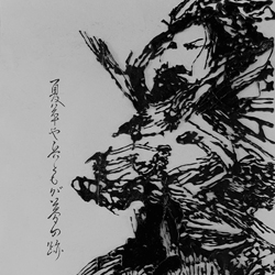 Samurai